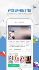 乐博APP